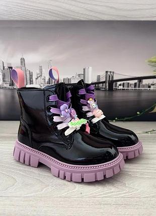 Осенние ботинки