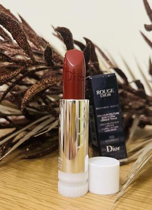 Оригинальный dior rouge dior satin помада для губ рефил 959 charnell оригинал помада рефилл