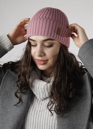 Демисезонная шапка по голове с отворотом, розовый рассвет