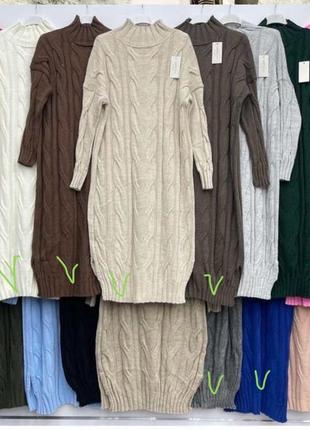 Італія сукня плаття m-хxl  залишилось сіро-коричневе,сине і в полоску
