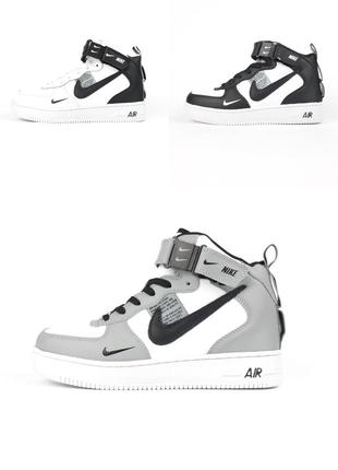 Nike air force 1 lv8 зима