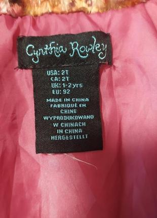 Пальто на теплу осінь 3