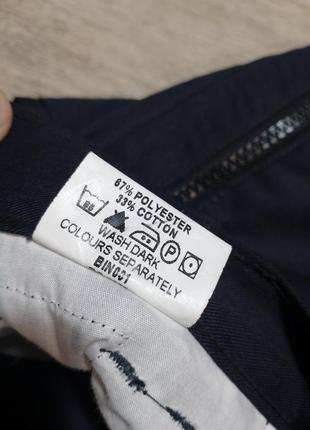 Штаны рабочие benchmark.размер 50-52