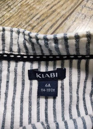 Рубашка льняная, kiabi, р. 104-110, 4-5лет2 фото