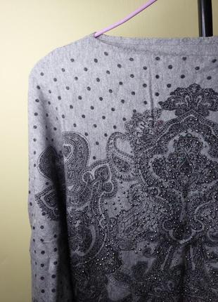 Кофта женская