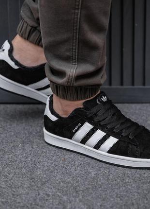 Adidas campus 00s