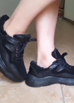Зима! кроссовки 43-44 р зимние сникеры