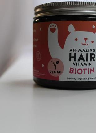 Bears with benefits - витамины для волос, кожи и ногтей