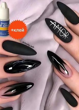 Накладные ногти с клеем, скотчем и пилочкой
