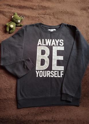 Світшот на дівчинку 12 - 13 років 🩶🩷