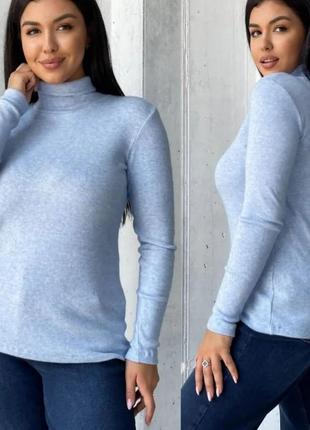 Якісний гольф ангора рубчик