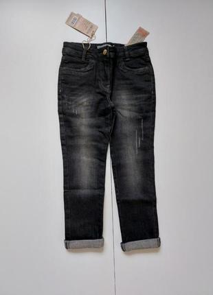 Брендові джинси італія