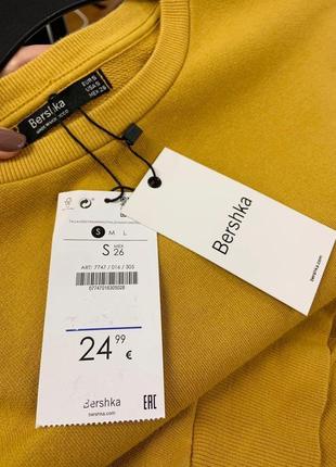 Хлопковая натуральная объемная толстовка оверсайз bershka4 фото