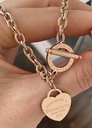 Підвіска ланцюжок кольє в золоті і в сріблі трендова в стилі тіффані позолота родій медична сталь