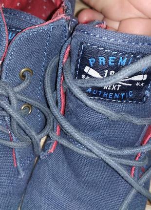 Ботинки текстиль 21 см 4