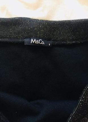 M&co mandco юбка с шляркой, золотистая нить, на осень2 фото