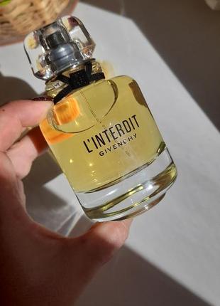 Парфумована вода givenchy linterdit edt 80 мл