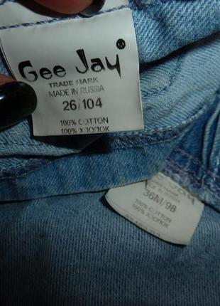 Gee jay джинсовый костюм на 3 года6 фото