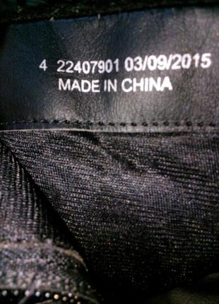 Ботильоны 5