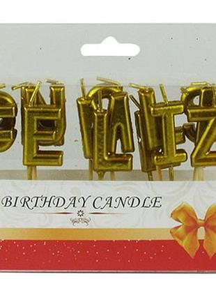 Свечи буквы в торт birthday іспан feliz cumpleanos золото