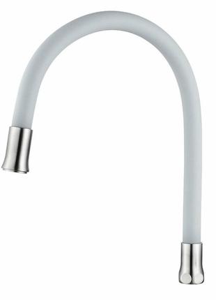 Белый гусак для гибкого смесителя platinum cs 519-3