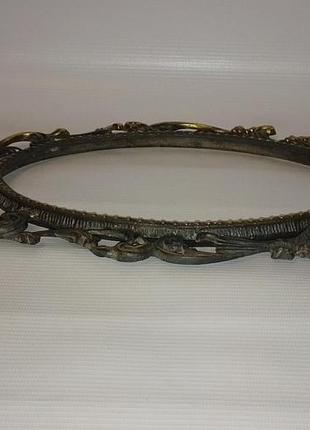 Бронзовая фигурная рамка, 40см.х25см.