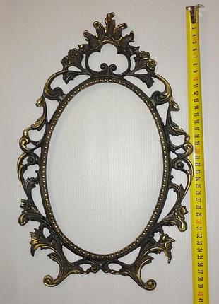 Бронзовая фигурная рамка, 40см.х25см.