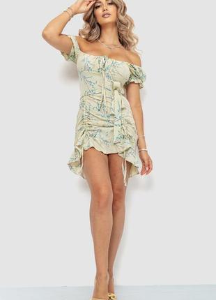 Летнее женское платье