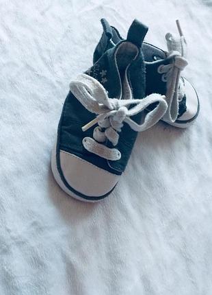 Дитячі пінетки