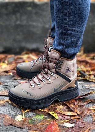 Nike acg gore tex boots hotsell