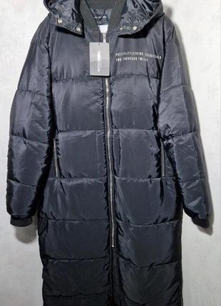 Пуховик жіночий prettylething