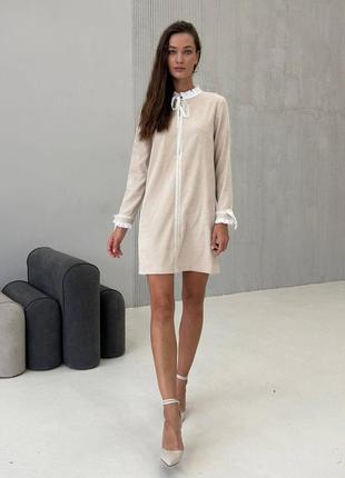 Красивое теплое вельветовое платье прямого кроя 44-50 размеры разные цвета