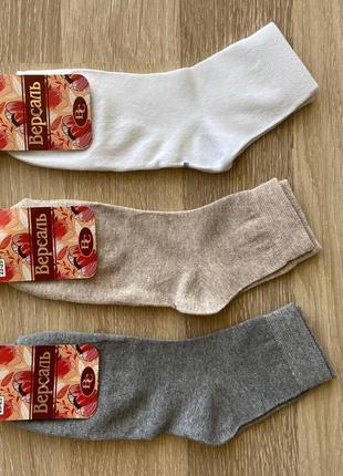 Жіночі демісезонні шкарпетки версаль середньої висоти асорті