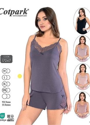 Cotpark піжама жіноча 17247 siren
