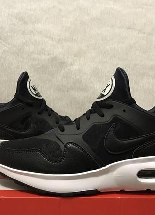 nike air max 46.5