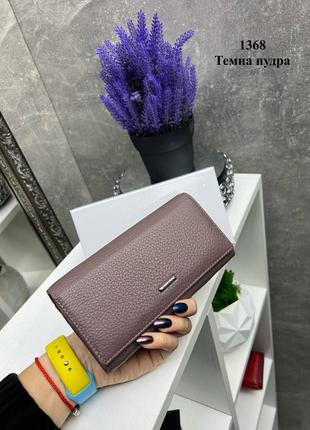 Жіночий гаманець натуральна шкіра 🩶🤍