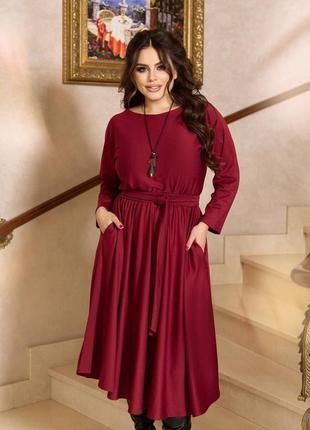 Платье миди талия на резинке под поясок вырез лодочка рукав цельнокроенный юбка клеш карманы ткань французский трикотаж