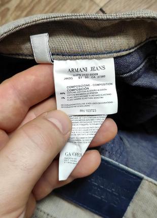 Женские джинсы armani jeans6 фото