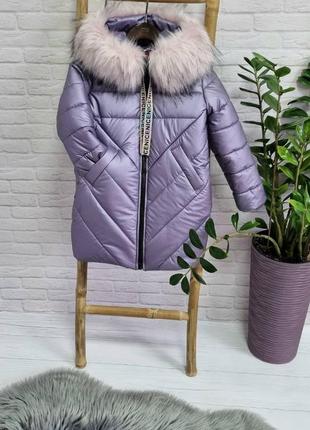 Зимняя куртка, пальто для девочки