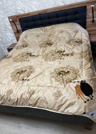 Королевское одеяло 9