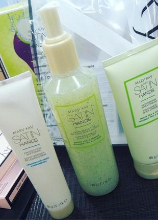 Набір бархатні (оксамитові) ручки мерікей мерикей marykay