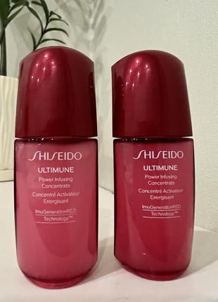 Shiseido сиворотка для обличчя