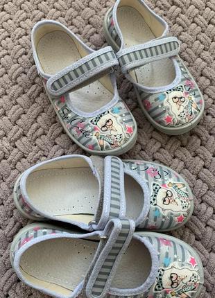 Текстильные слипоны тапочки для садика