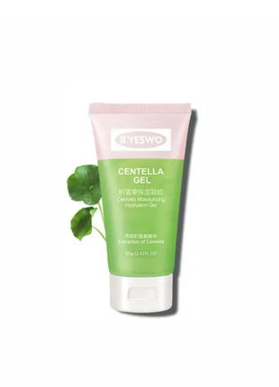 Увлажняющий гель с центеллой b`yeswo centella moisturizing hydrating gel