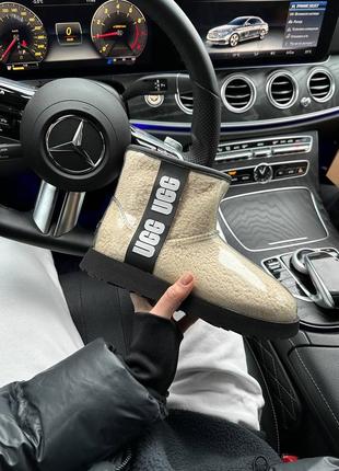 Угги A closer look at Micheles Ugg boots