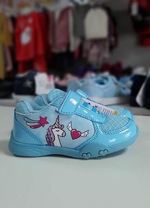 Кросівки young style 24 розмір
