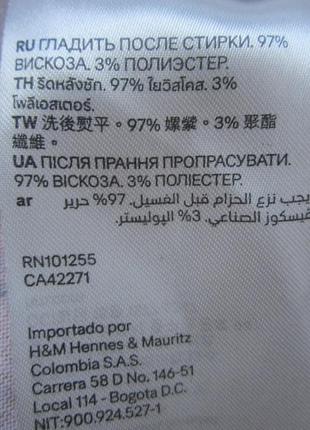 Меланжевая вискозная,приятная к телу футболка h&m,турция5 фото