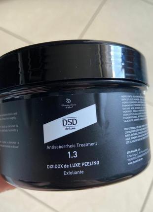 Пілінг  шкіри голови № 1.3 dsd divination simone de luxe dixidox deluxe antiseborrheic peeling