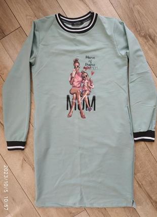 Сукня mum