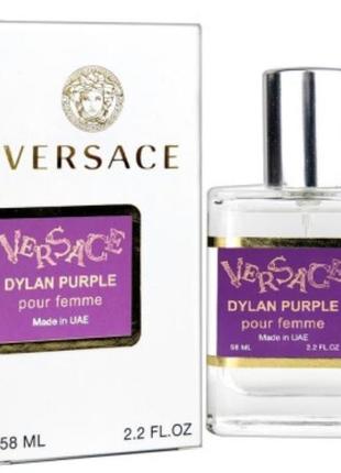 Versace dylan purple pour femme